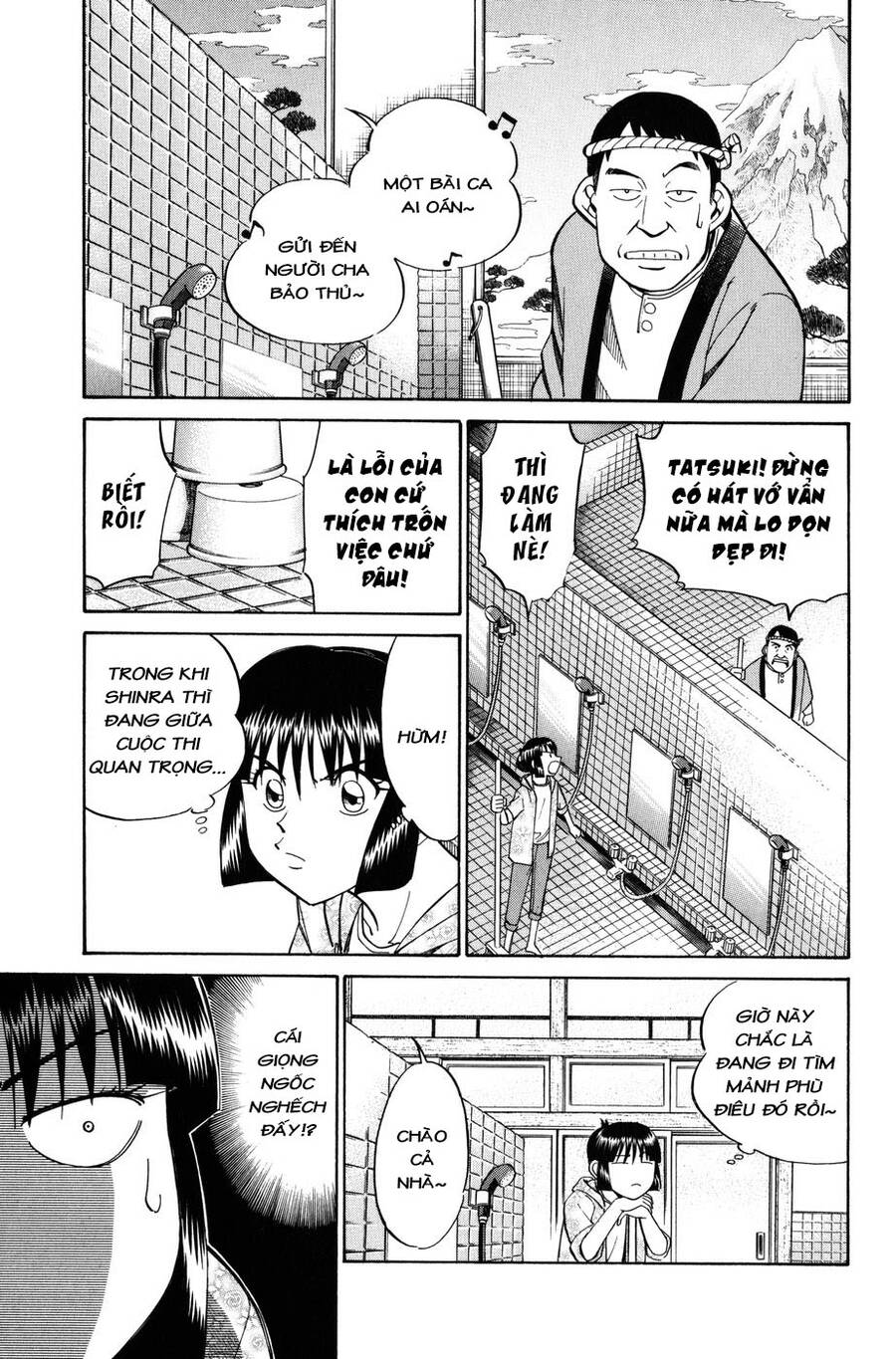 C.m.b. - Danh Sách Sự Cố Viện Bảo Tàng Shinra: Chapter 5.2