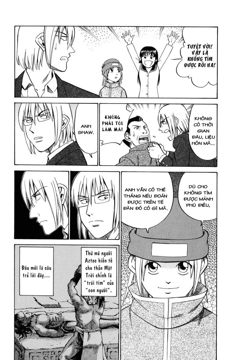 C.m.b. - Danh Sách Sự Cố Viện Bảo Tàng Shinra: Chapter 5.2