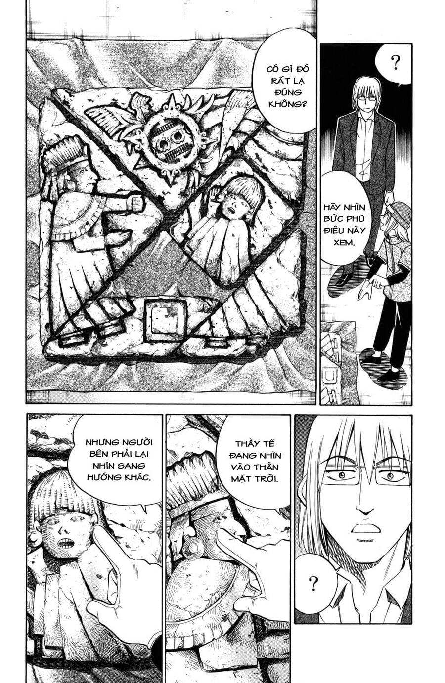 C.m.b. - Danh Sách Sự Cố Viện Bảo Tàng Shinra: Chapter 5.2