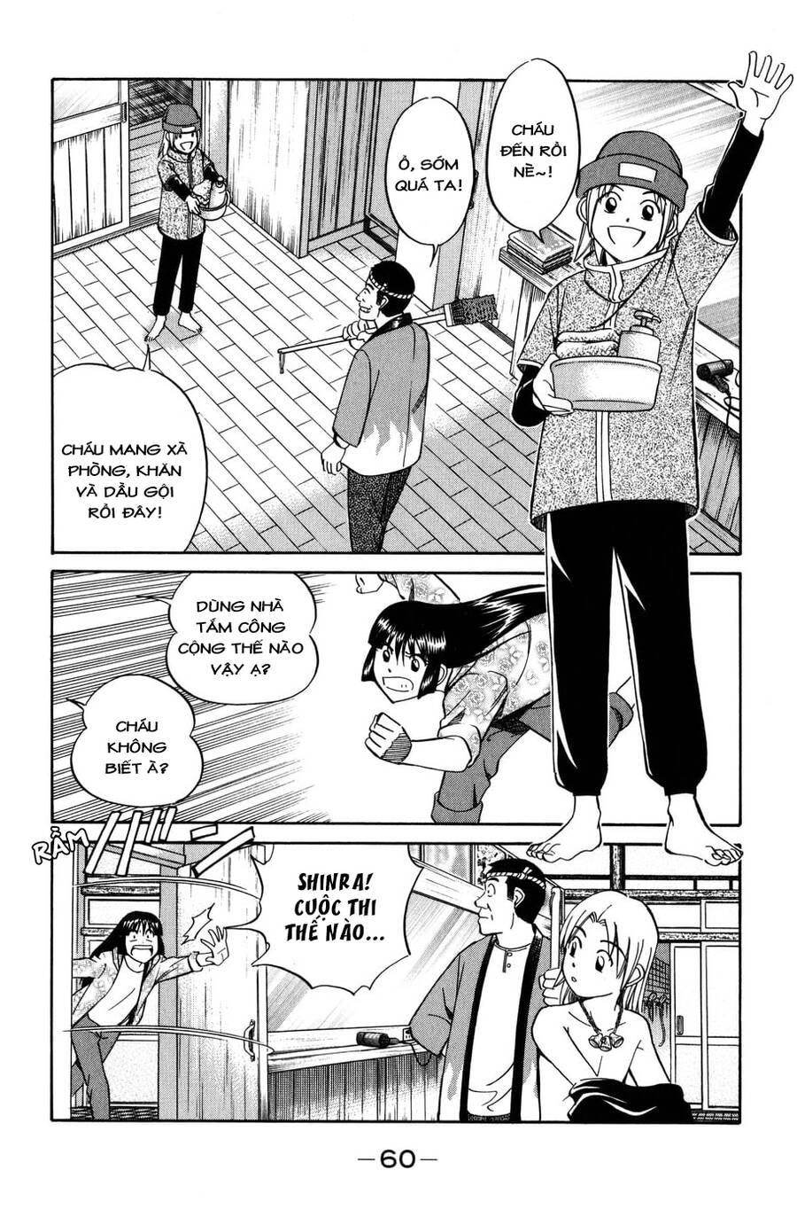 C.m.b. - Danh Sách Sự Cố Viện Bảo Tàng Shinra: Chapter 5.2