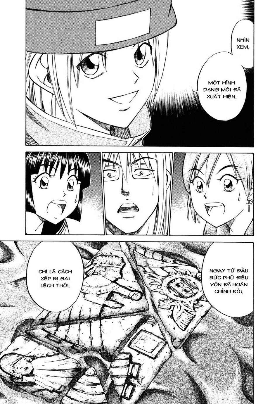 C.m.b. - Danh Sách Sự Cố Viện Bảo Tàng Shinra: Chapter 5.2