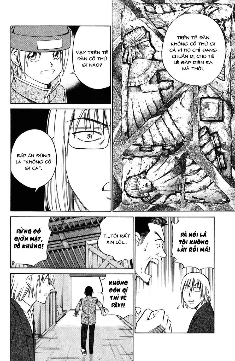 C.m.b. - Danh Sách Sự Cố Viện Bảo Tàng Shinra: Chapter 5.2
