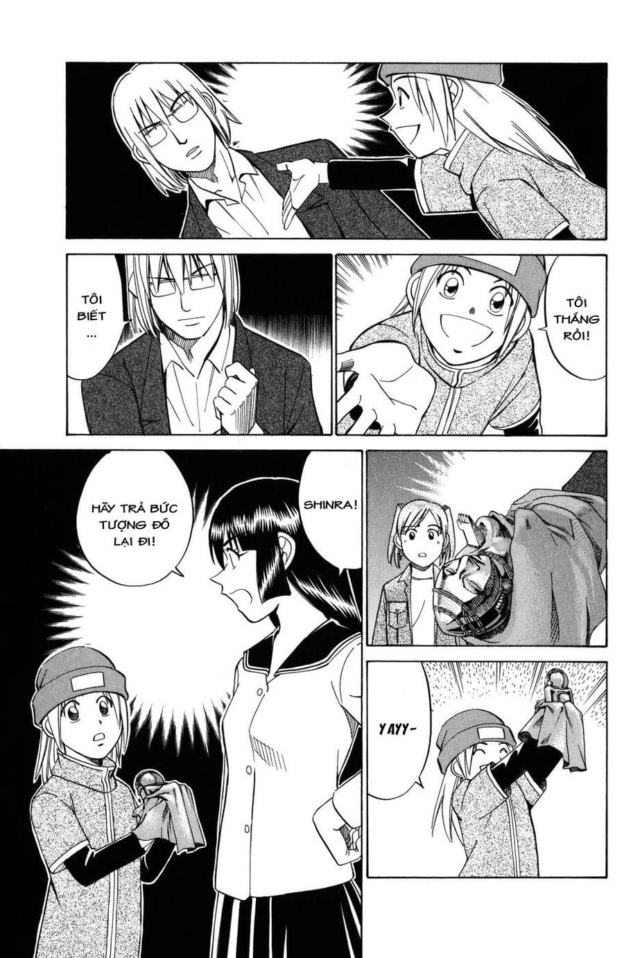 C.m.b. - Danh Sách Sự Cố Viện Bảo Tàng Shinra: Chapter 5.2