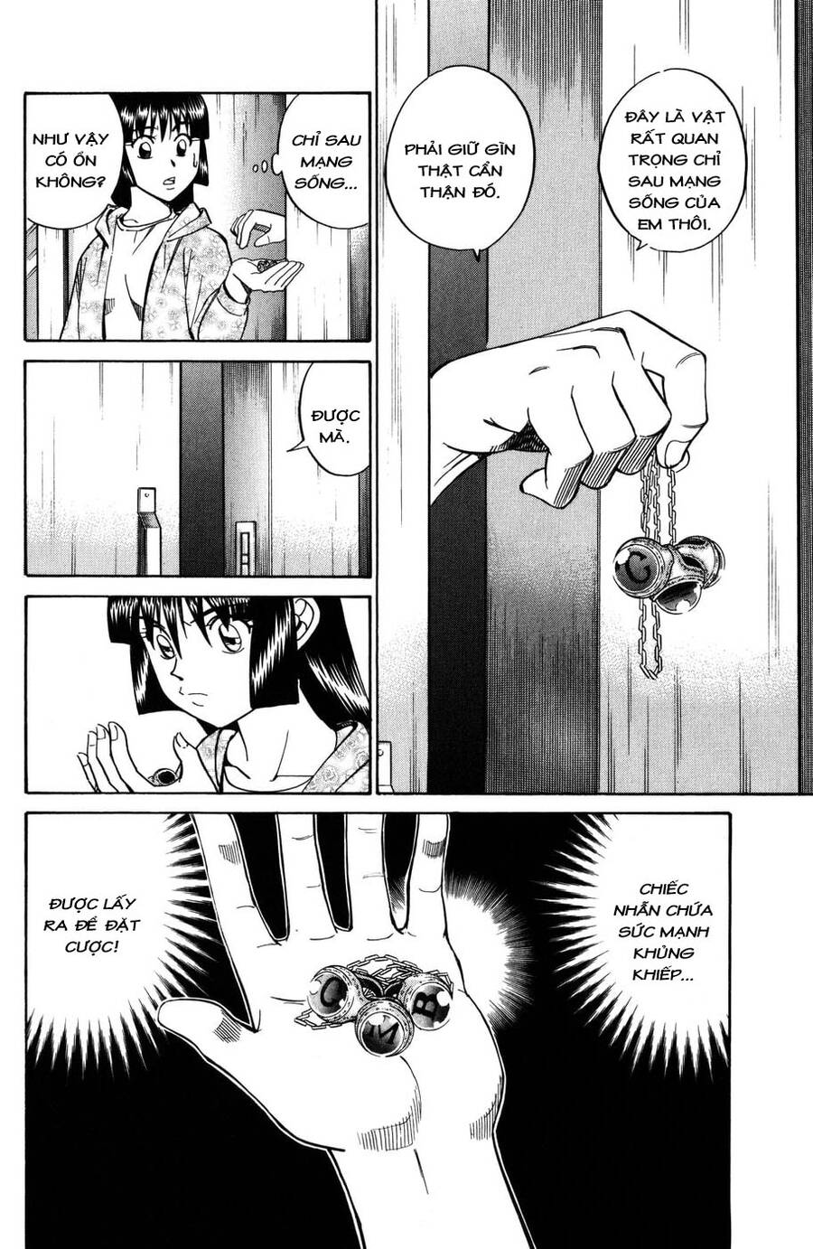 C.m.b. - Danh Sách Sự Cố Viện Bảo Tàng Shinra: Chapter 5.2