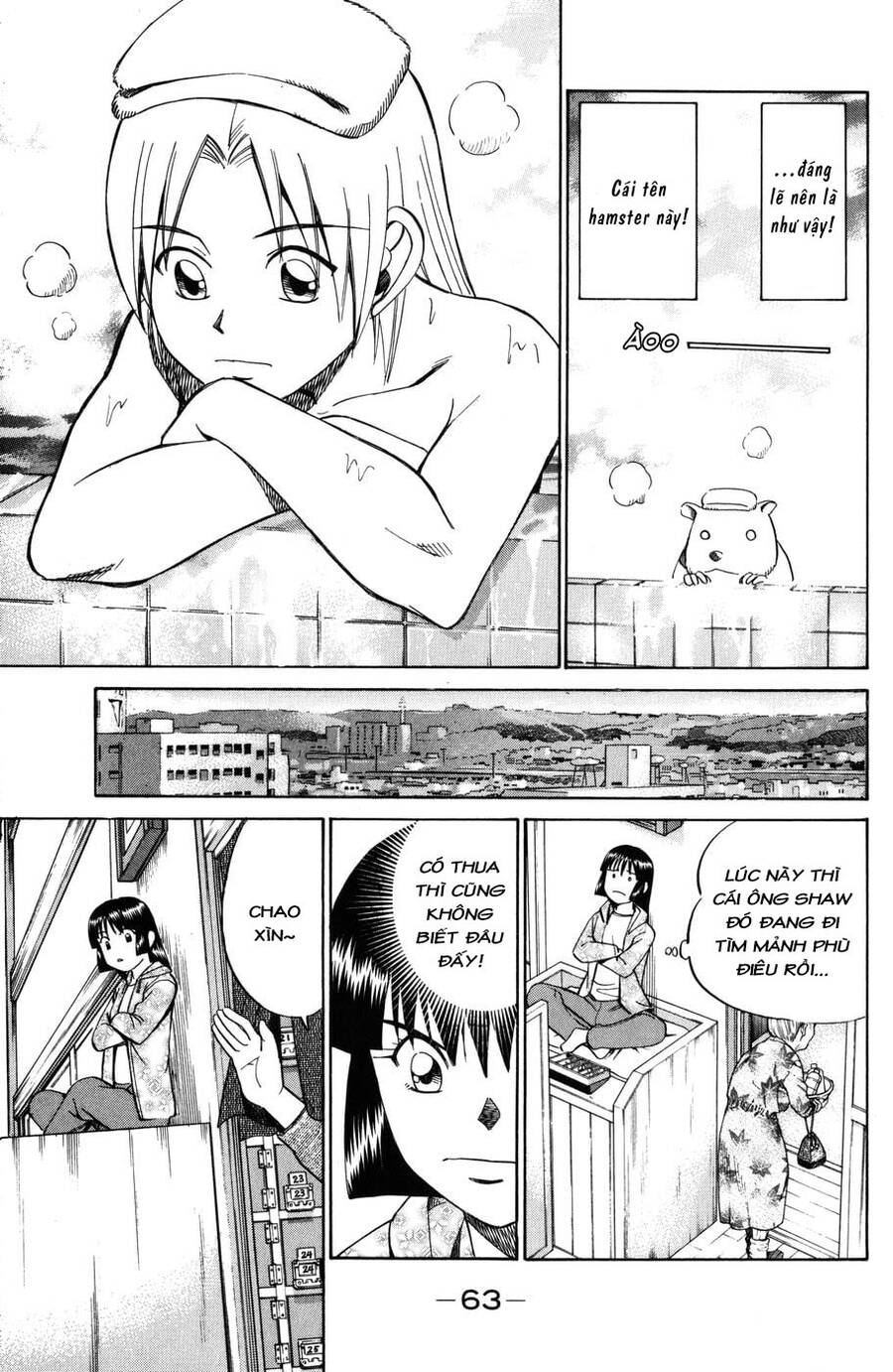 C.m.b. - Danh Sách Sự Cố Viện Bảo Tàng Shinra: Chapter 5.2