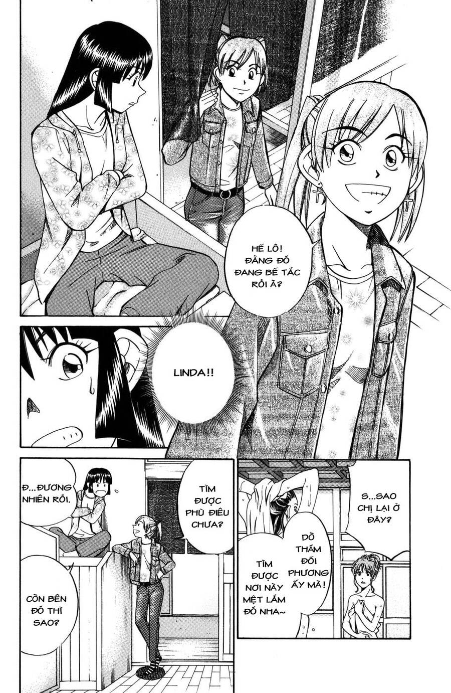 C.m.b. - Danh Sách Sự Cố Viện Bảo Tàng Shinra: Chapter 5.2
