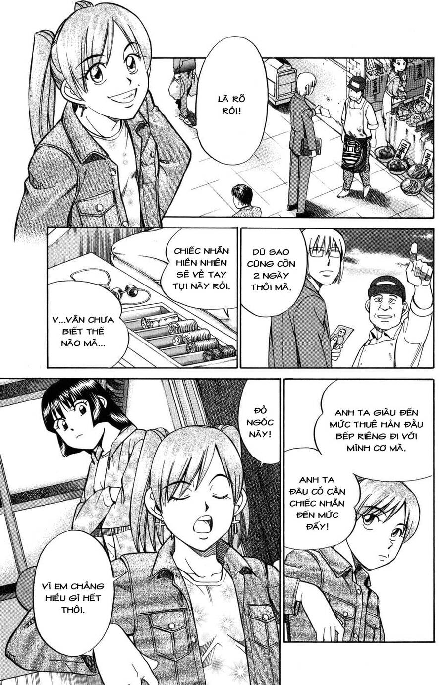C.m.b. - Danh Sách Sự Cố Viện Bảo Tàng Shinra: Chapter 5.2
