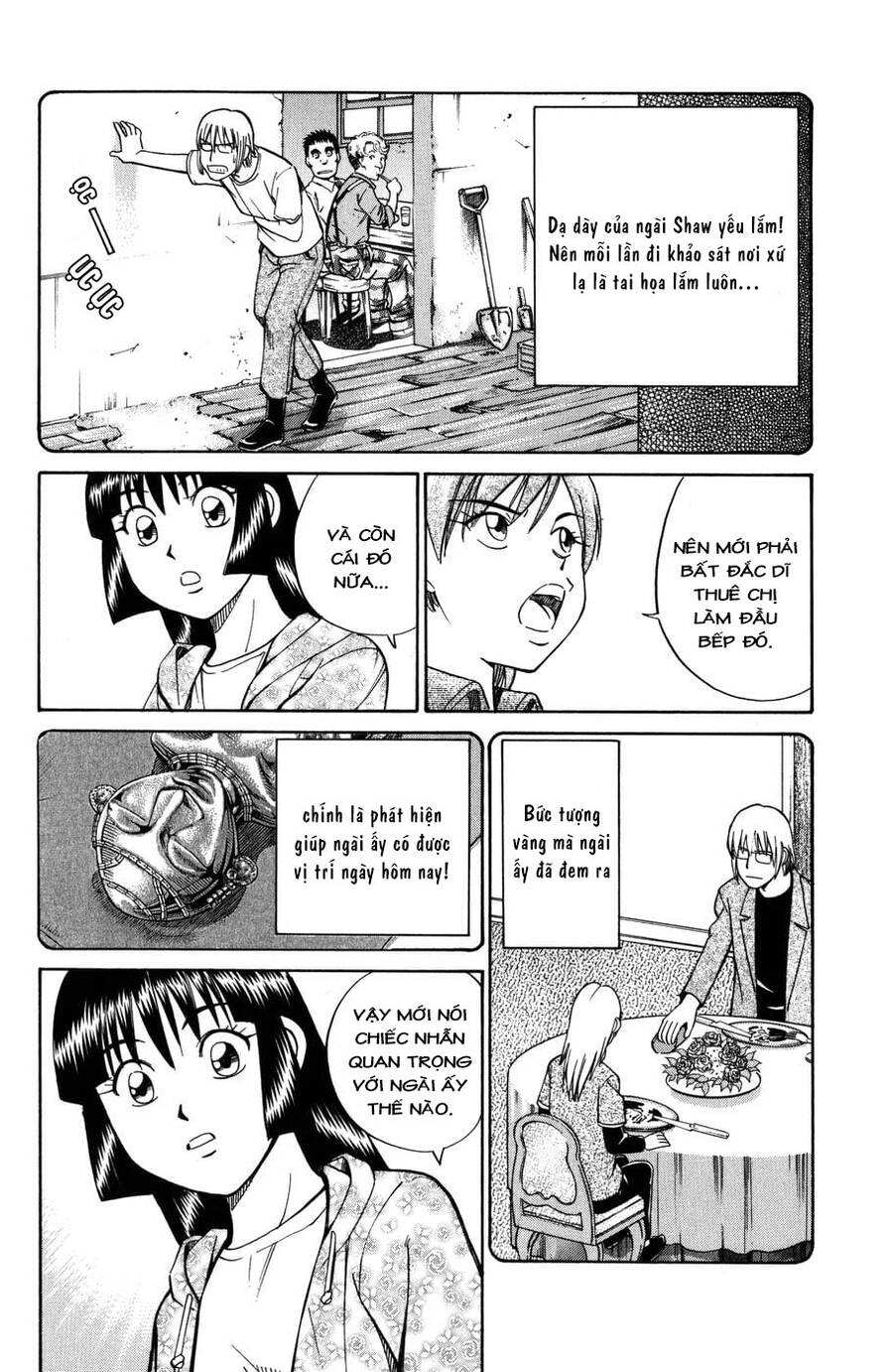 C.m.b. - Danh Sách Sự Cố Viện Bảo Tàng Shinra: Chapter 5.2