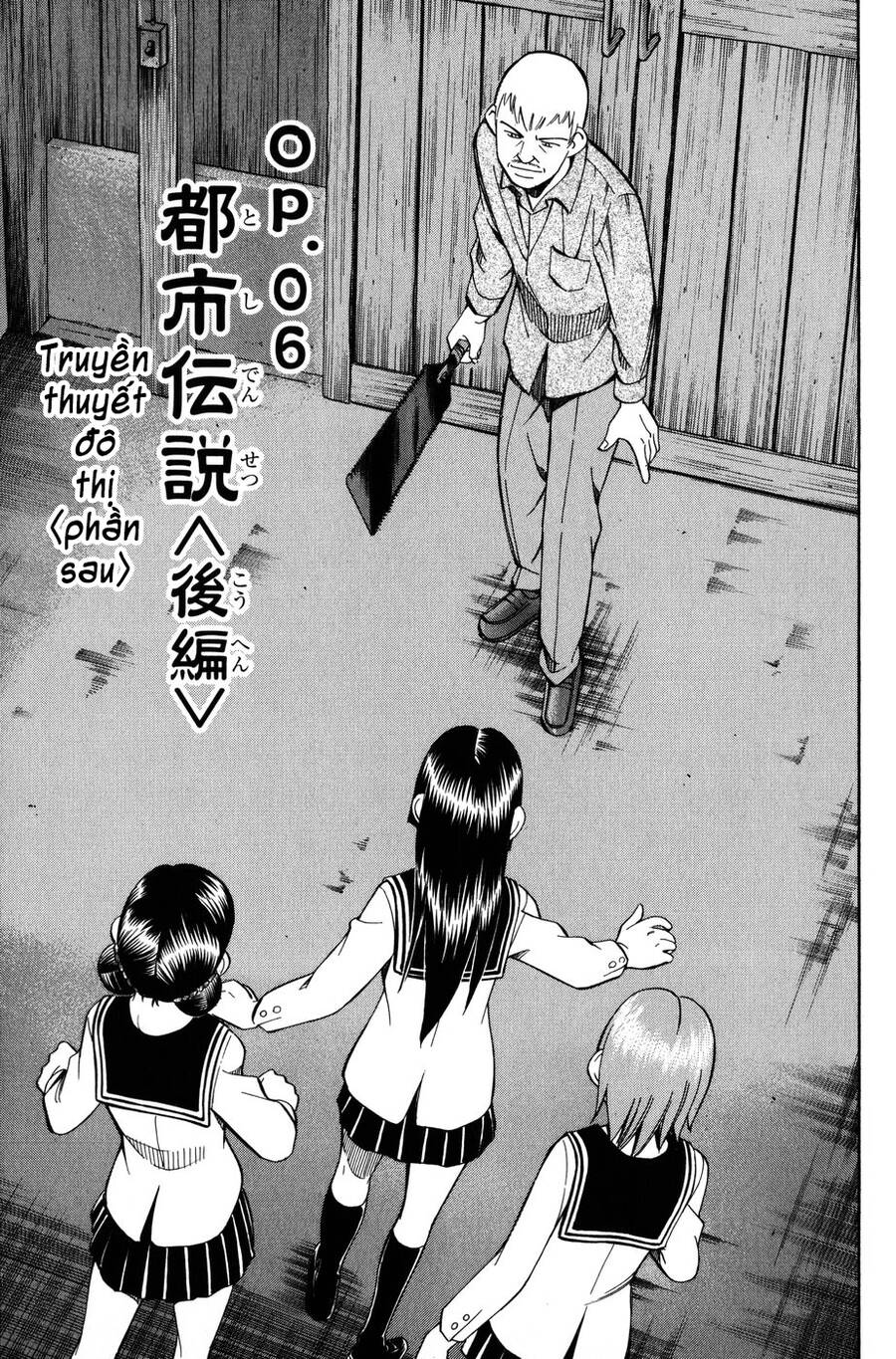 C.m.b. - Danh Sách Sự Cố Viện Bảo Tàng Shinra: Chapter 6.2