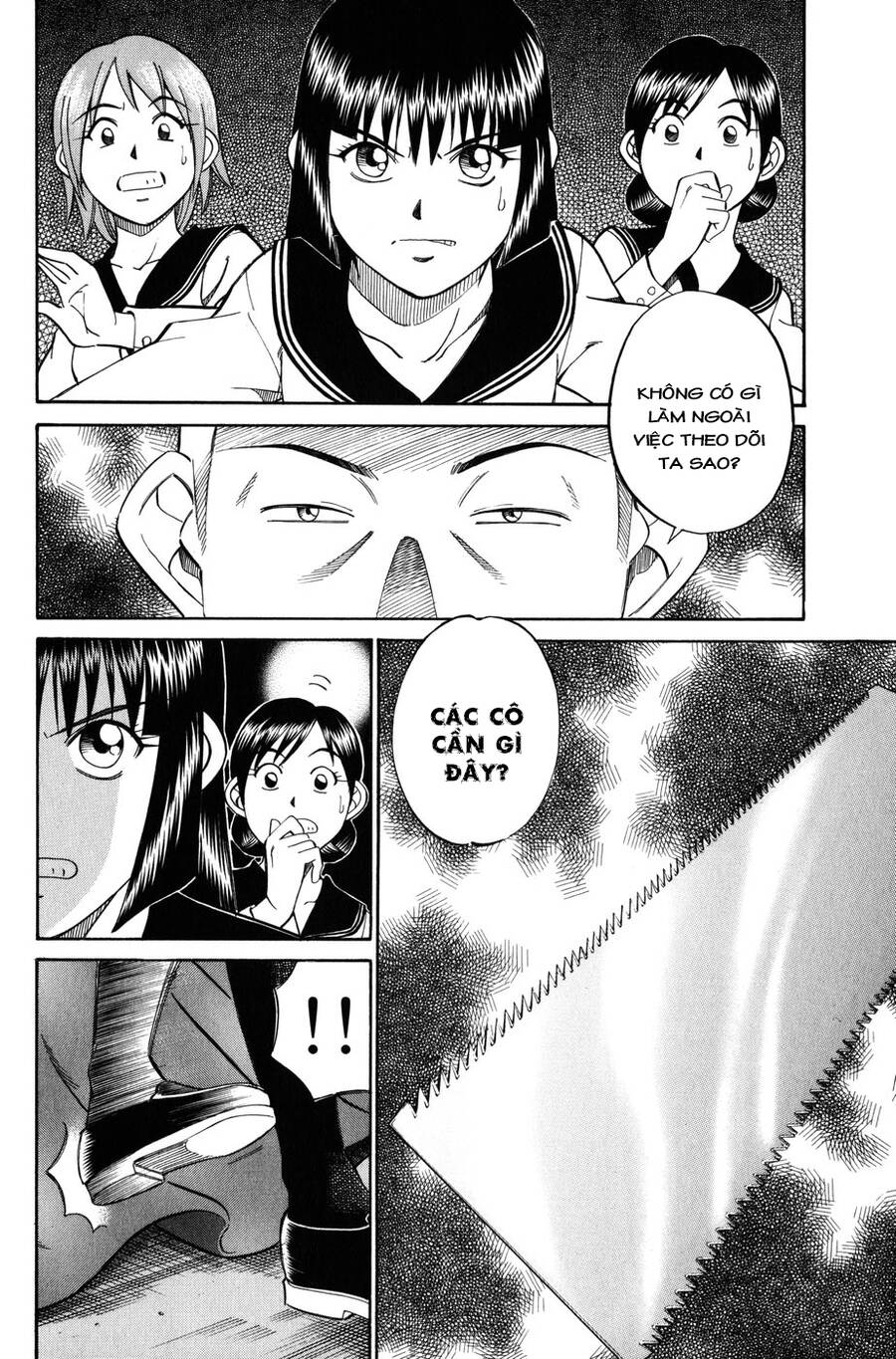 C.m.b. - Danh Sách Sự Cố Viện Bảo Tàng Shinra: Chapter 6.2