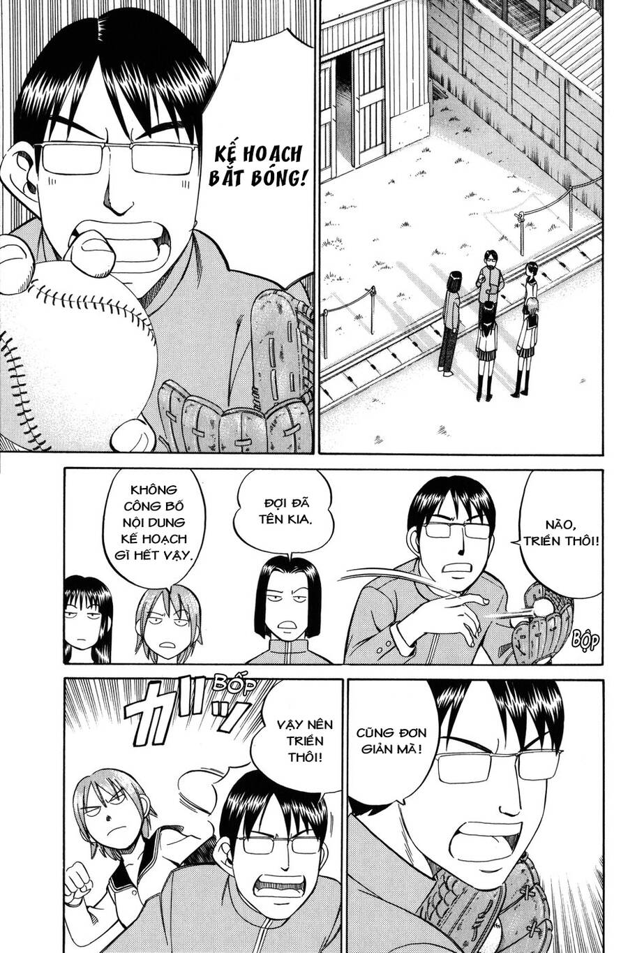 C.m.b. - Danh Sách Sự Cố Viện Bảo Tàng Shinra: Chapter 6.2
