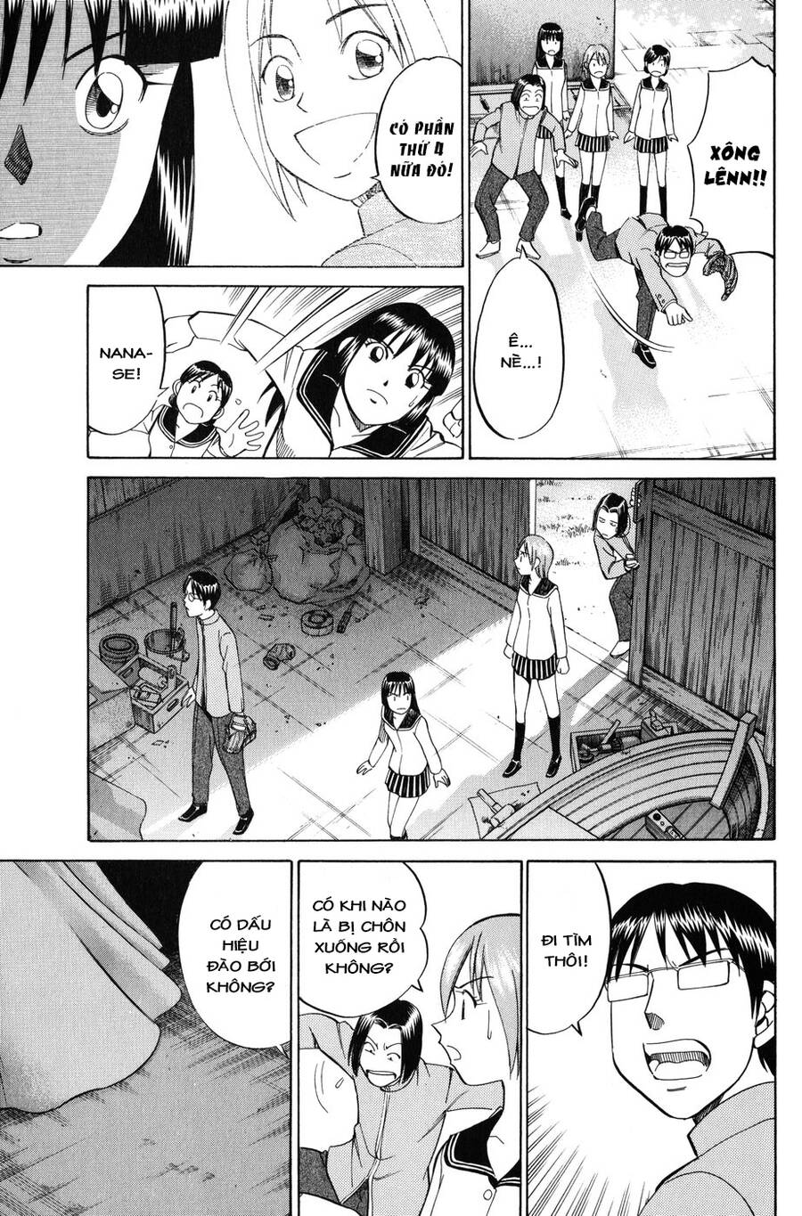 C.m.b. - Danh Sách Sự Cố Viện Bảo Tàng Shinra: Chapter 6.2