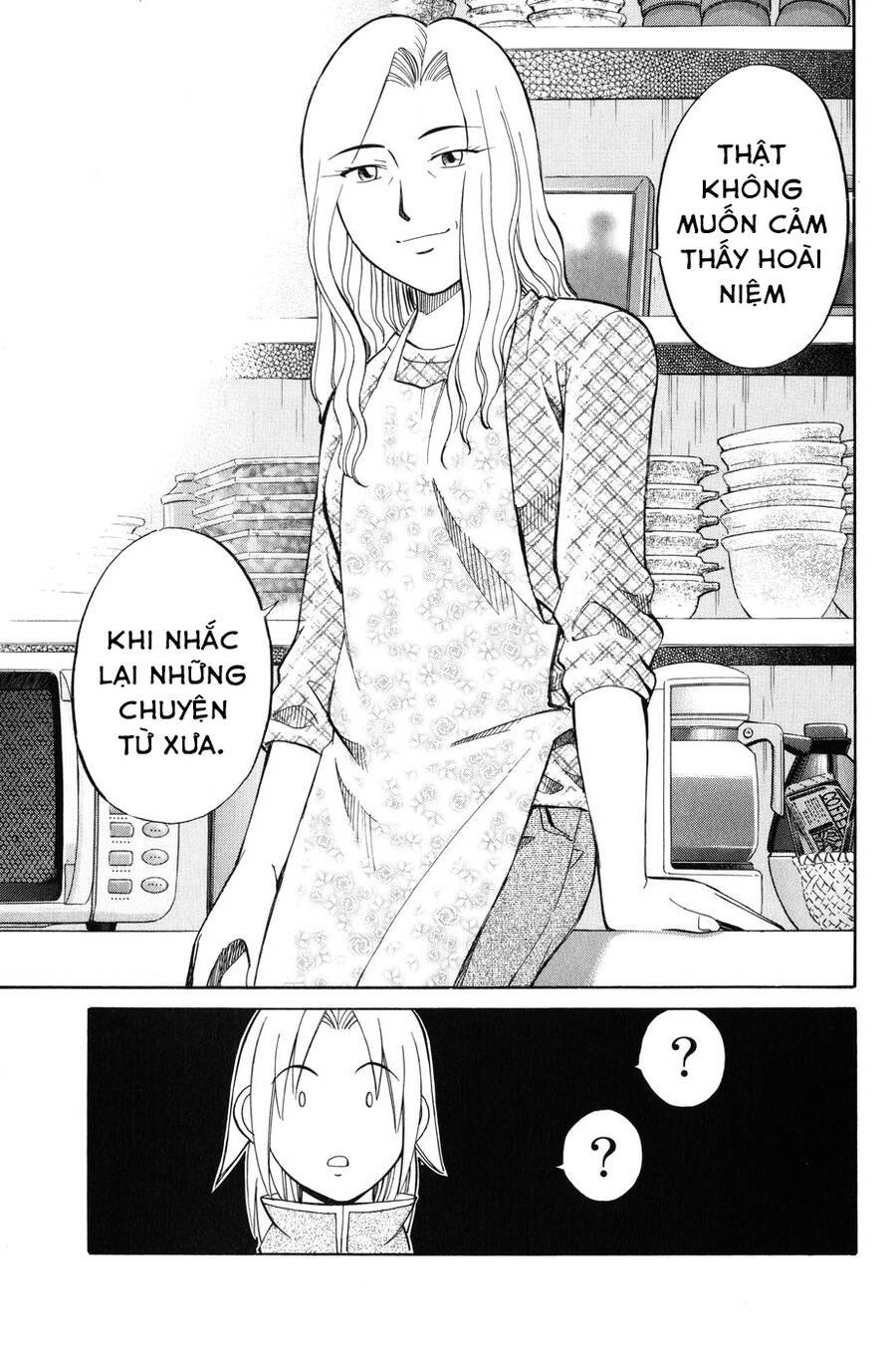 C.m.b. - Danh Sách Sự Cố Viện Bảo Tàng Shinra: Chapter 6.2