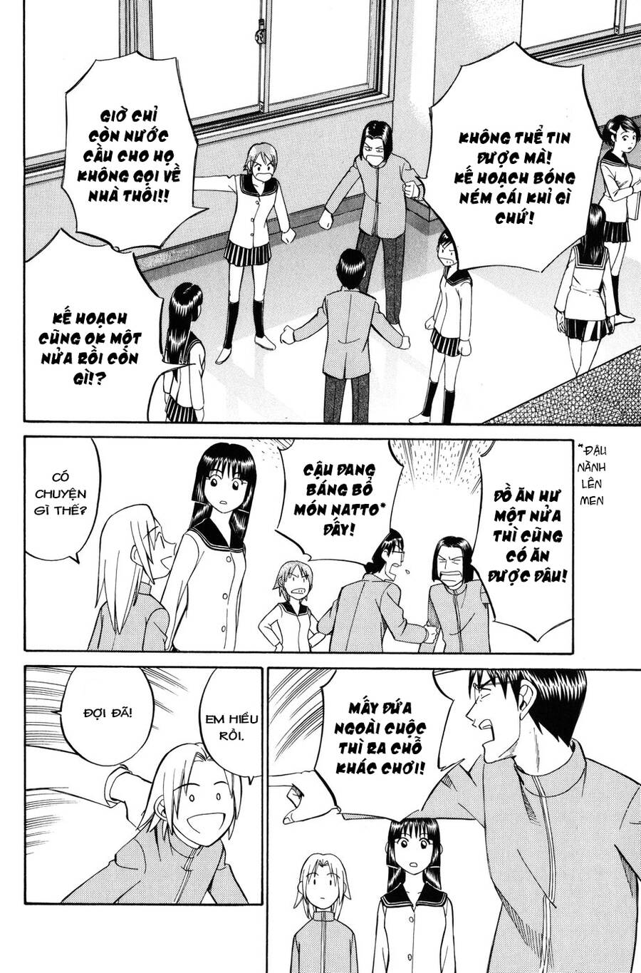 C.m.b. - Danh Sách Sự Cố Viện Bảo Tàng Shinra: Chapter 6.2