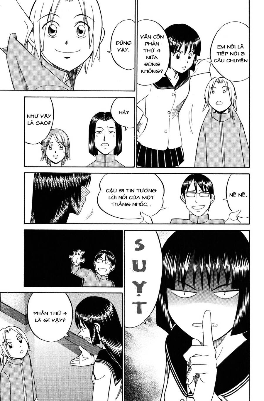 C.m.b. - Danh Sách Sự Cố Viện Bảo Tàng Shinra: Chapter 6.2