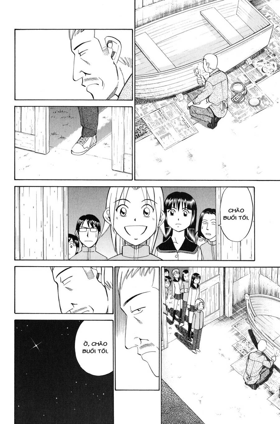 C.m.b. - Danh Sách Sự Cố Viện Bảo Tàng Shinra: Chapter 6.2