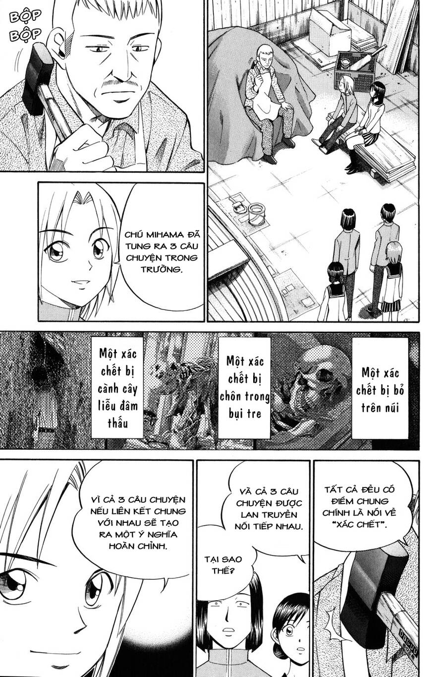C.m.b. - Danh Sách Sự Cố Viện Bảo Tàng Shinra: Chapter 6.2