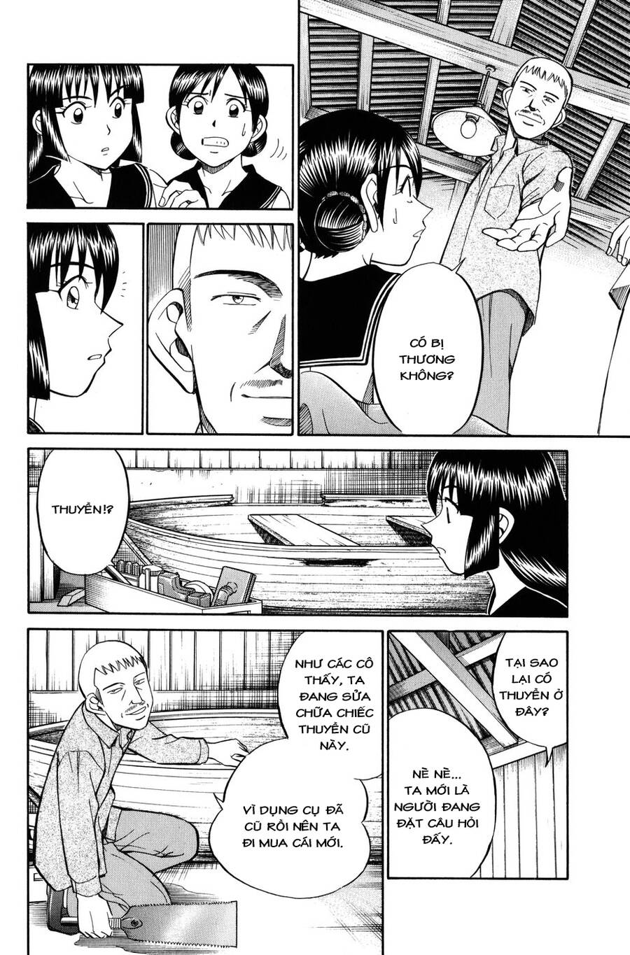 C.m.b. - Danh Sách Sự Cố Viện Bảo Tàng Shinra: Chapter 6.2