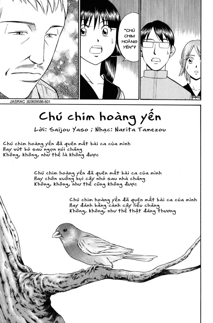 C.m.b. - Danh Sách Sự Cố Viện Bảo Tàng Shinra: Chapter 6.2