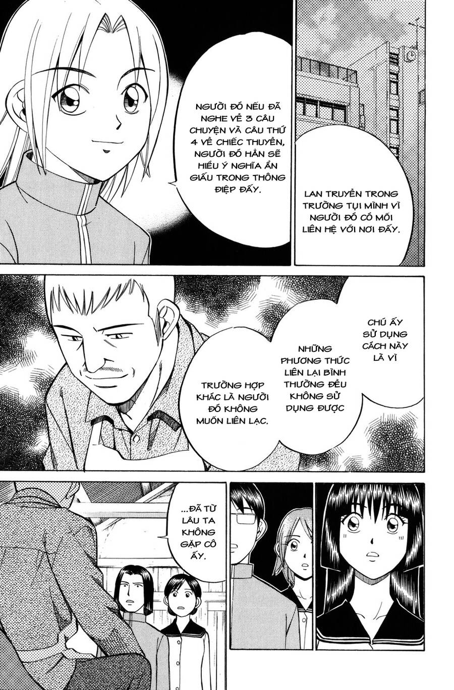 C.m.b. - Danh Sách Sự Cố Viện Bảo Tàng Shinra: Chapter 6.2