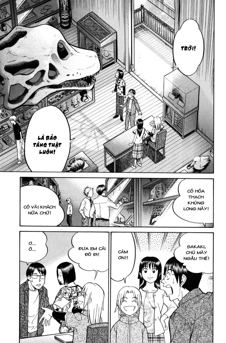 C.m.b. - Danh Sách Sự Cố Viện Bảo Tàng Shinra: Chapter 6.2
