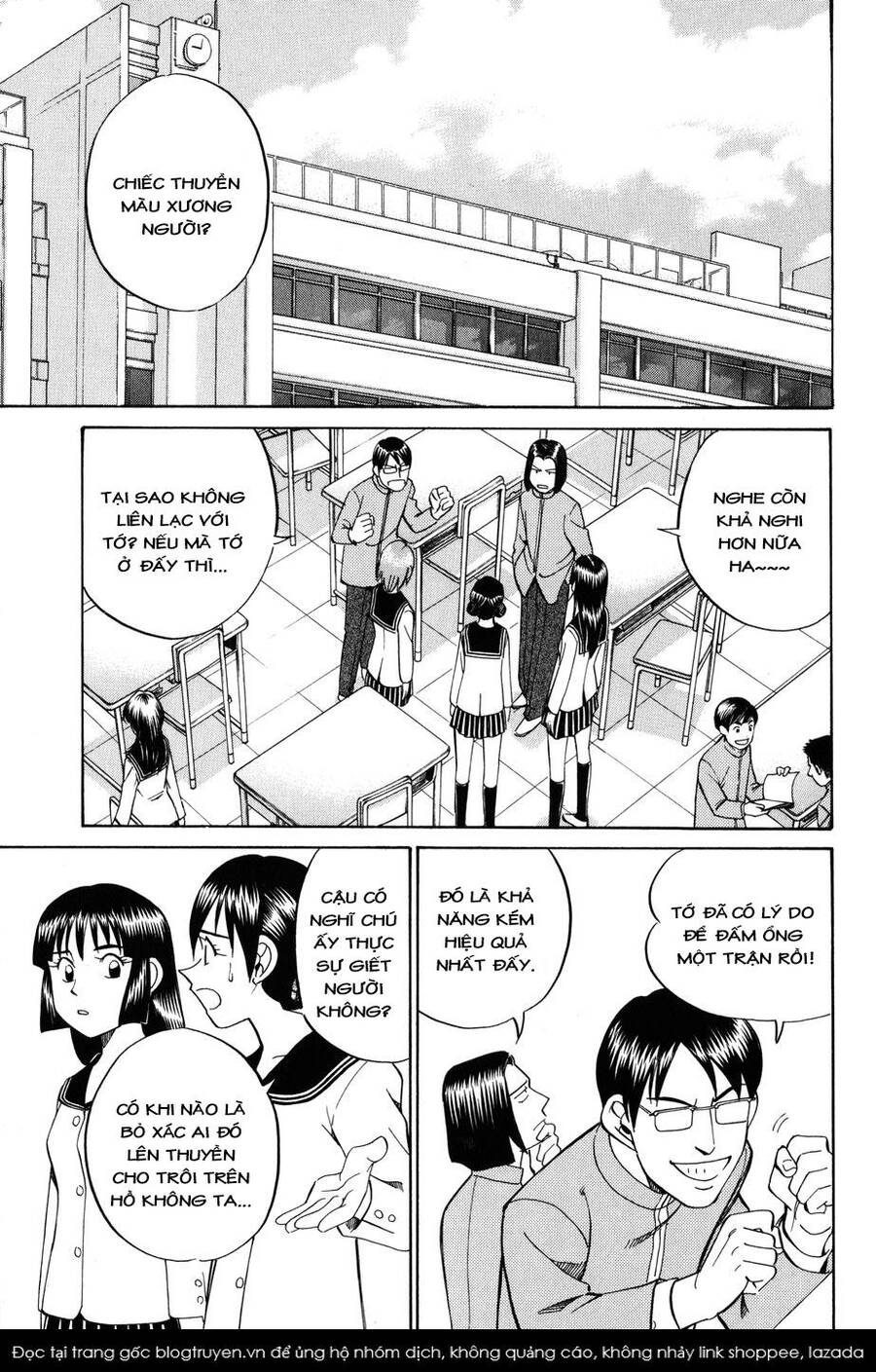 C.m.b. - Danh Sách Sự Cố Viện Bảo Tàng Shinra: Chapter 6.2