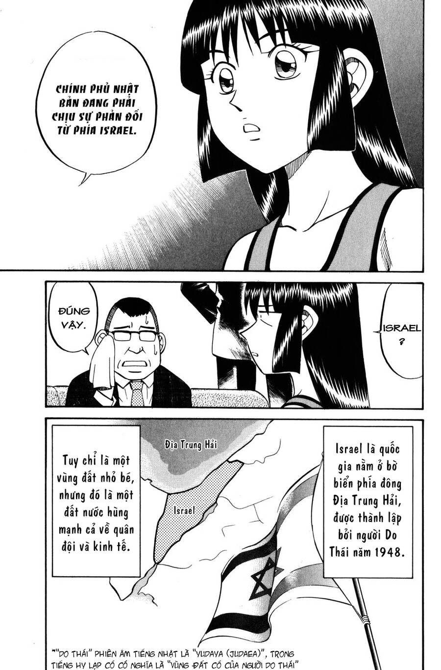 C.m.b. - Danh Sách Sự Cố Viện Bảo Tàng Shinra: Chapter 7.1