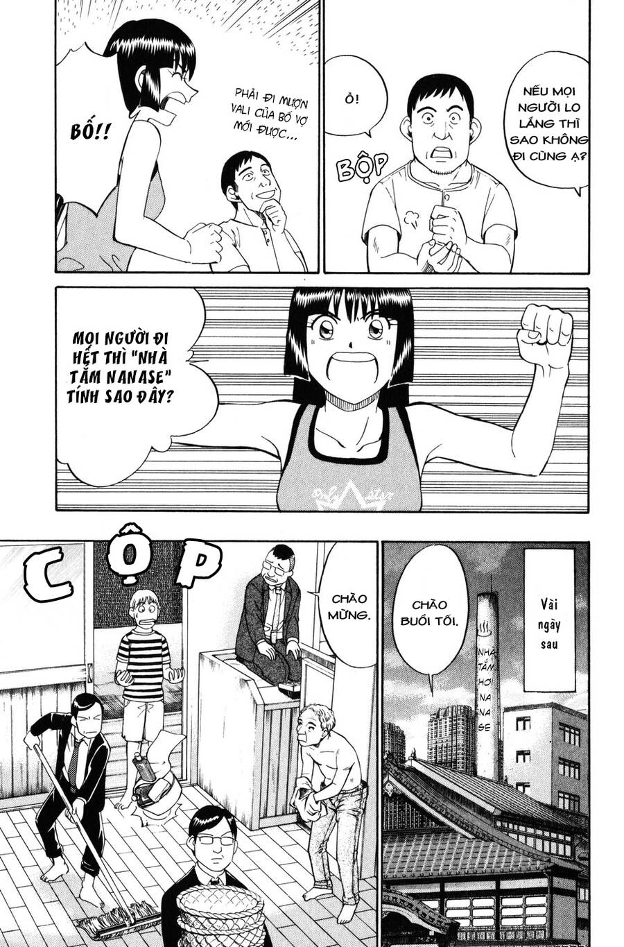 C.m.b. - Danh Sách Sự Cố Viện Bảo Tàng Shinra: Chapter 7.1