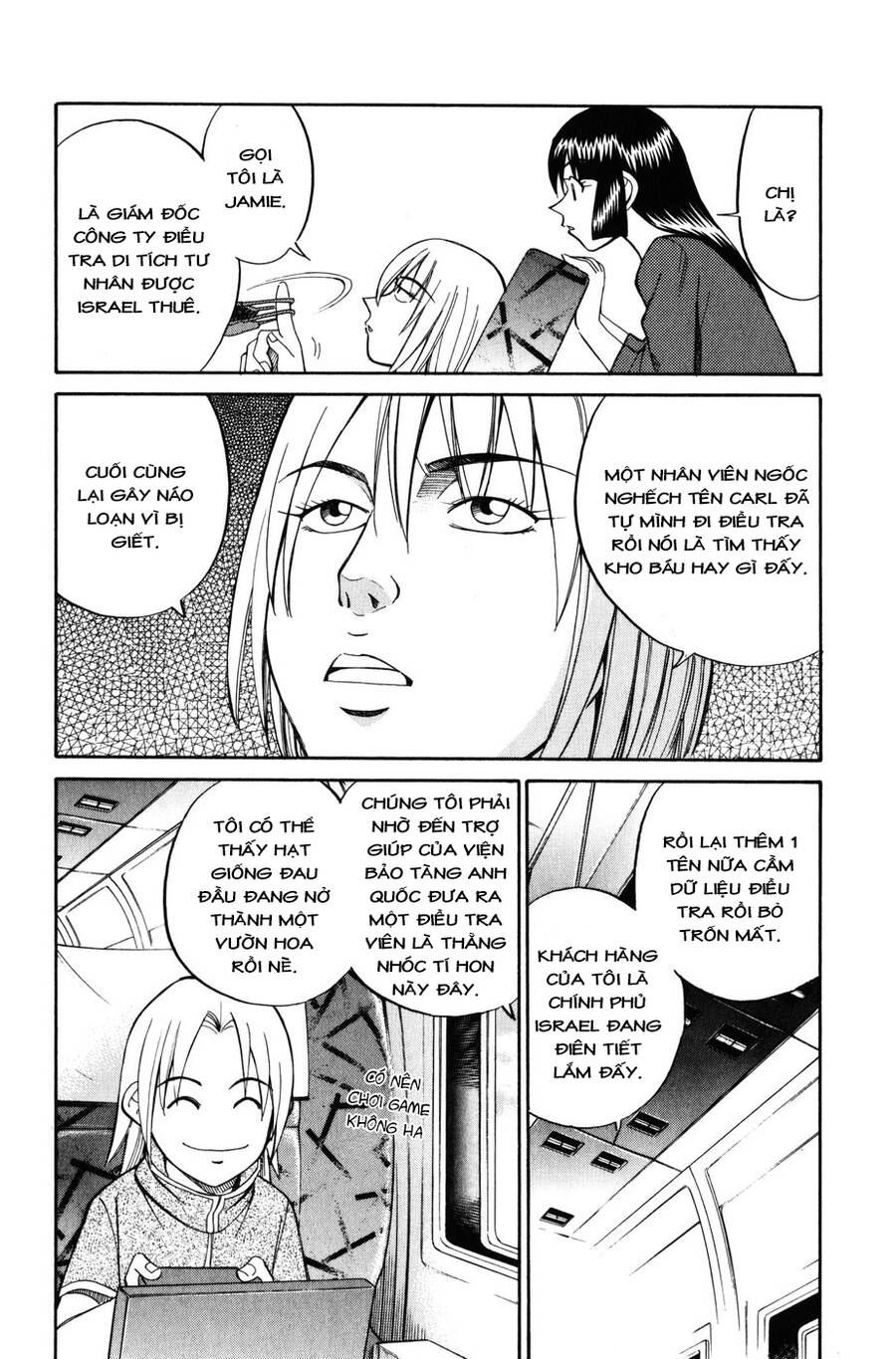C.m.b. - Danh Sách Sự Cố Viện Bảo Tàng Shinra: Chapter 7.1