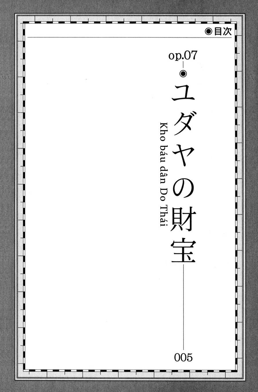 C.m.b. - Danh Sách Sự Cố Viện Bảo Tàng Shinra: Chapter 7.1
