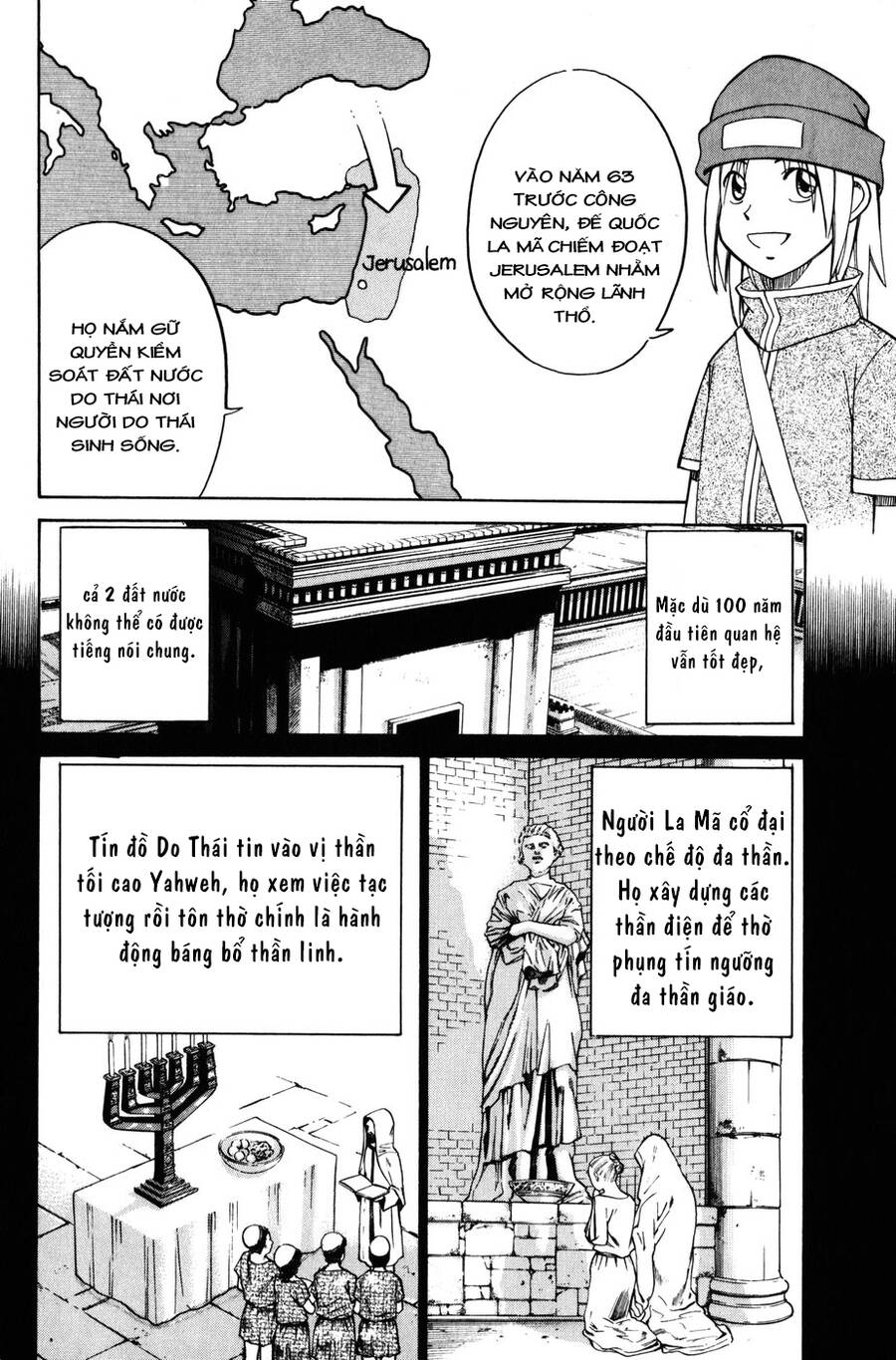 C.m.b. - Danh Sách Sự Cố Viện Bảo Tàng Shinra: Chapter 7.1