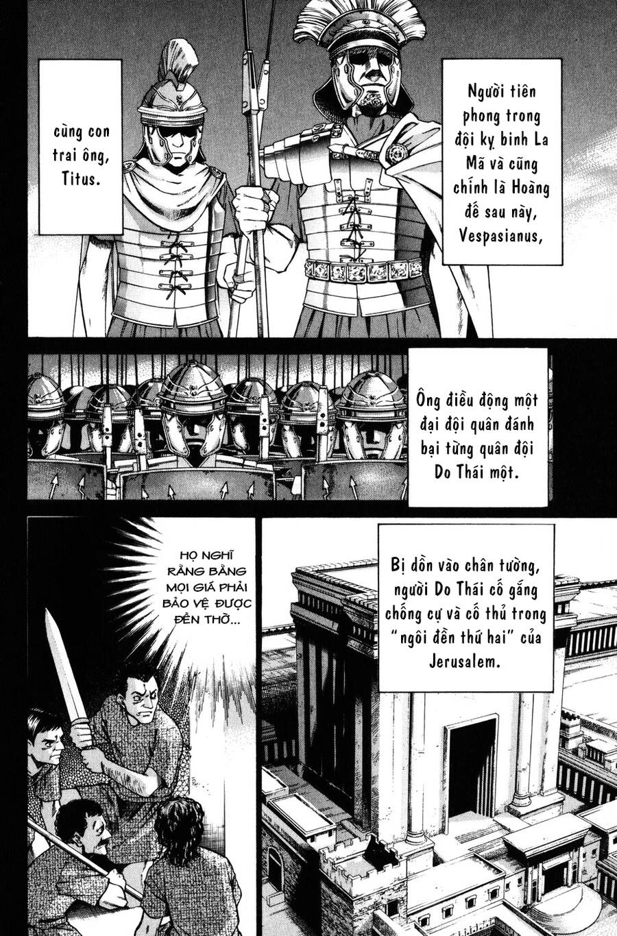 C.m.b. - Danh Sách Sự Cố Viện Bảo Tàng Shinra: Chapter 7.1