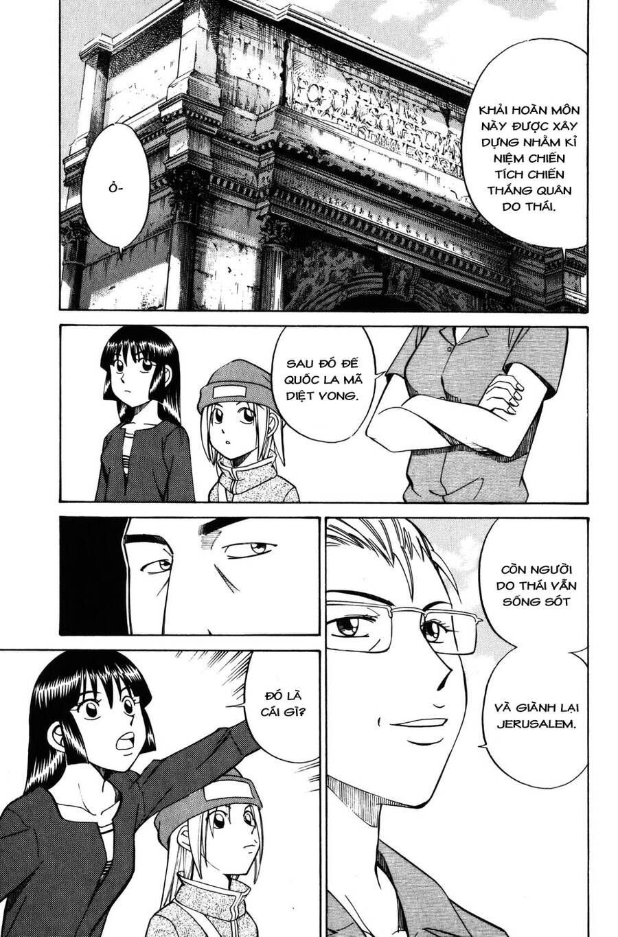 C.m.b. - Danh Sách Sự Cố Viện Bảo Tàng Shinra: Chapter 7.1