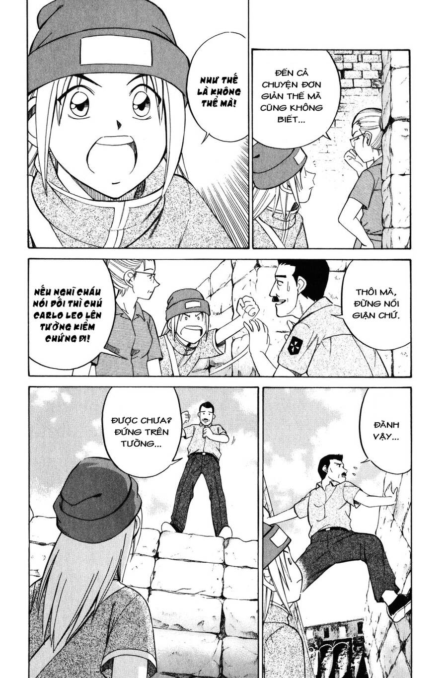 C.m.b. - Danh Sách Sự Cố Viện Bảo Tàng Shinra: Chapter 7.1