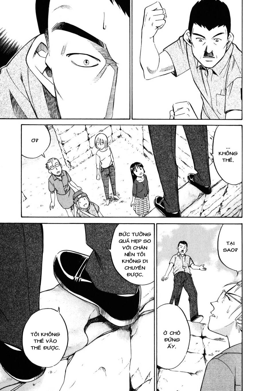 C.m.b. - Danh Sách Sự Cố Viện Bảo Tàng Shinra: Chapter 7.1