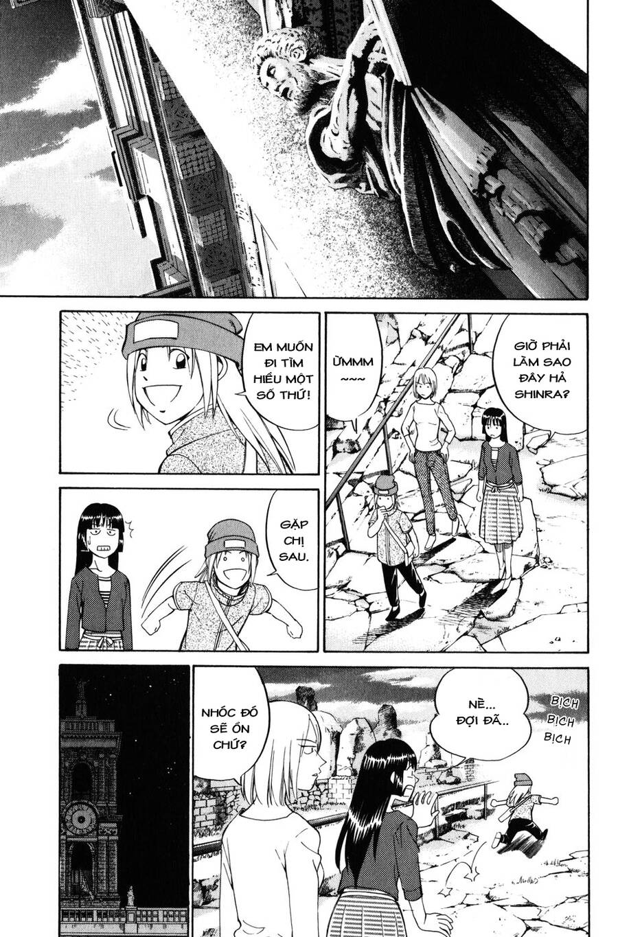 C.m.b. - Danh Sách Sự Cố Viện Bảo Tàng Shinra: Chapter 7.1
