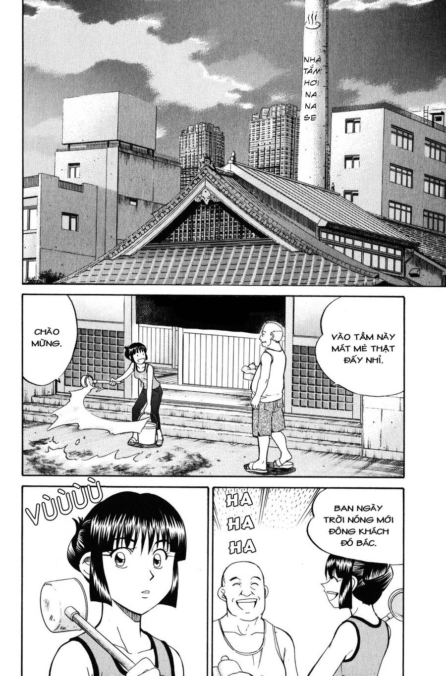 C.m.b. - Danh Sách Sự Cố Viện Bảo Tàng Shinra: Chapter 7.1