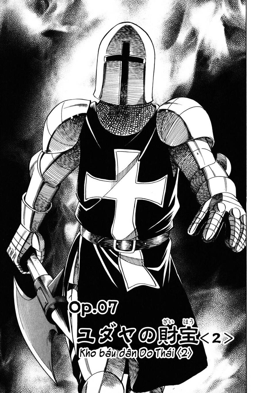 C.m.b. - Danh Sách Sự Cố Viện Bảo Tàng Shinra: Chapter 7.2