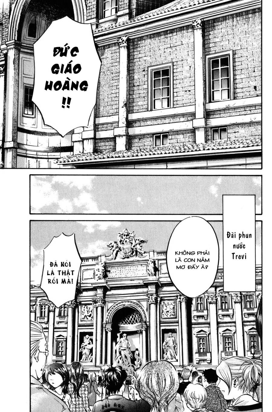 C.m.b. - Danh Sách Sự Cố Viện Bảo Tàng Shinra: Chapter 7.2