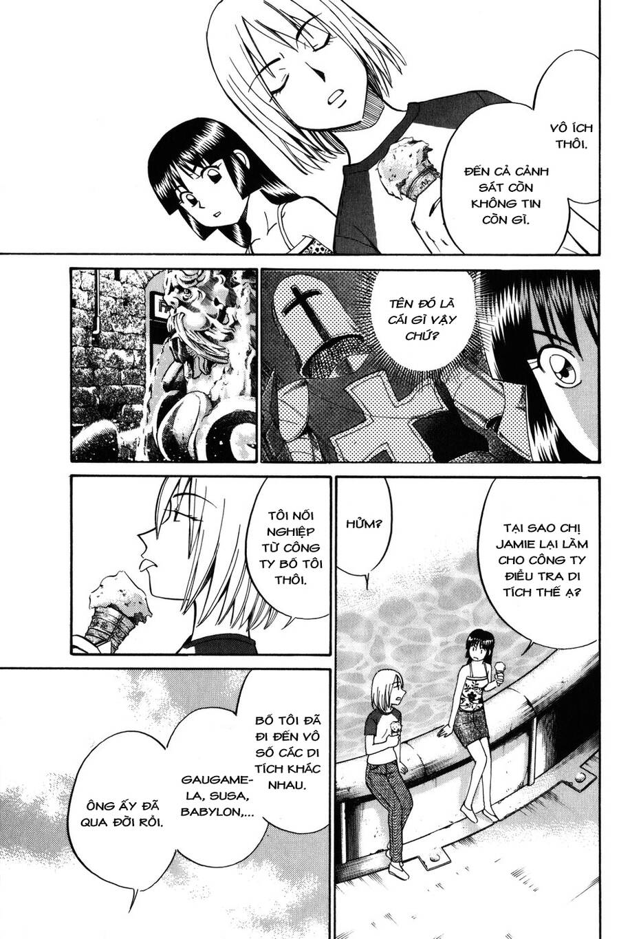 C.m.b. - Danh Sách Sự Cố Viện Bảo Tàng Shinra: Chapter 7.2