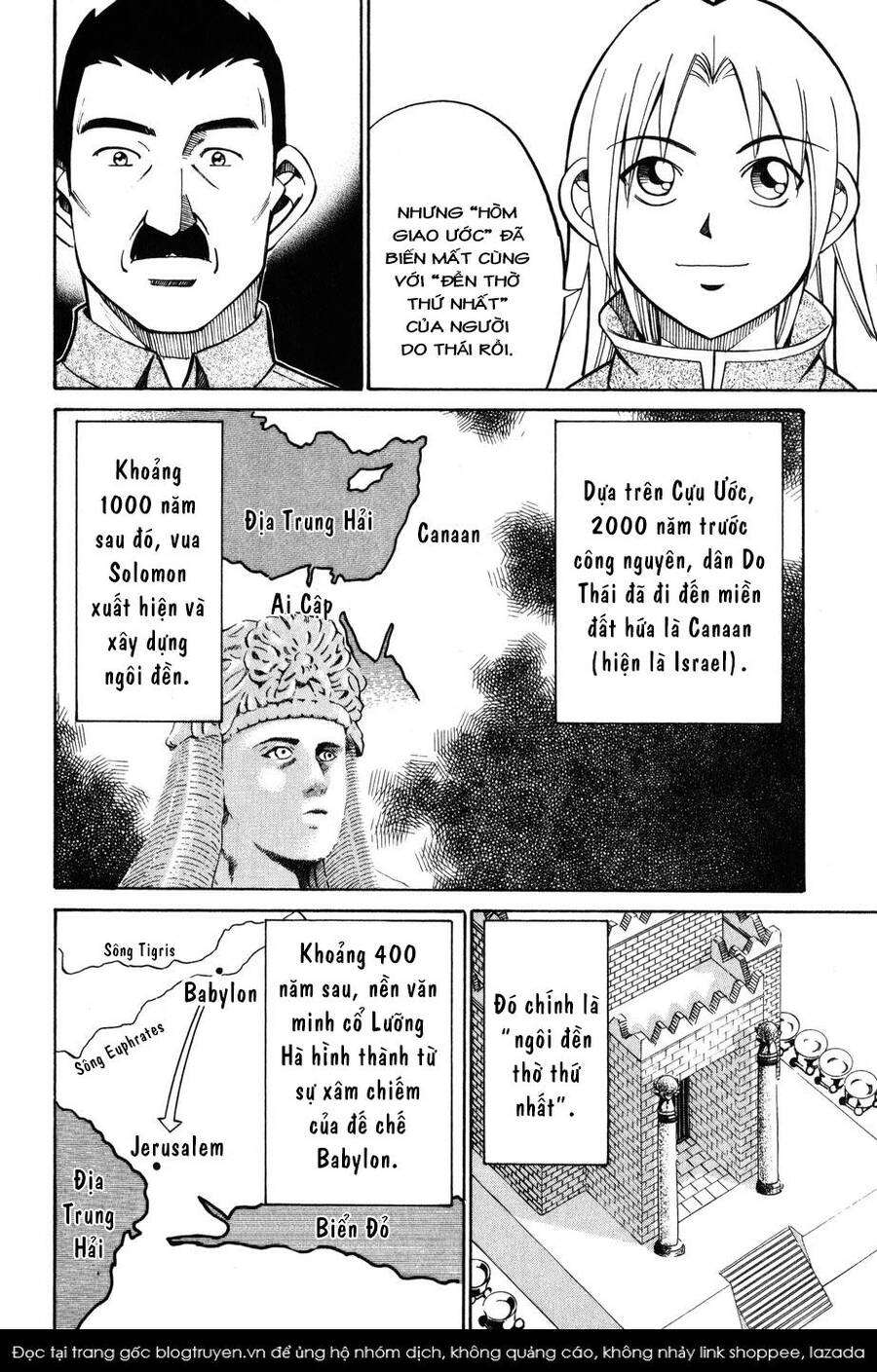 C.m.b. - Danh Sách Sự Cố Viện Bảo Tàng Shinra: Chapter 7.2