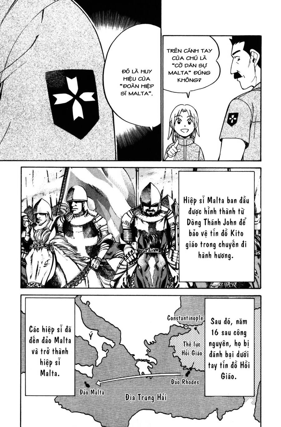 C.m.b. - Danh Sách Sự Cố Viện Bảo Tàng Shinra: Chapter 7.2