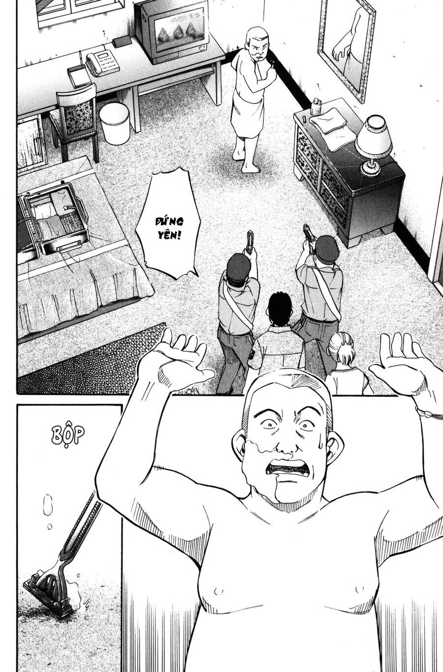 C.m.b. - Danh Sách Sự Cố Viện Bảo Tàng Shinra: Chapter 7.2
