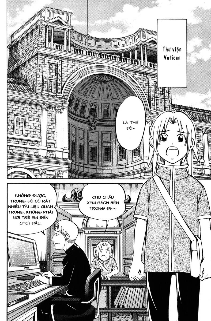 C.m.b. - Danh Sách Sự Cố Viện Bảo Tàng Shinra: Chapter 7.2