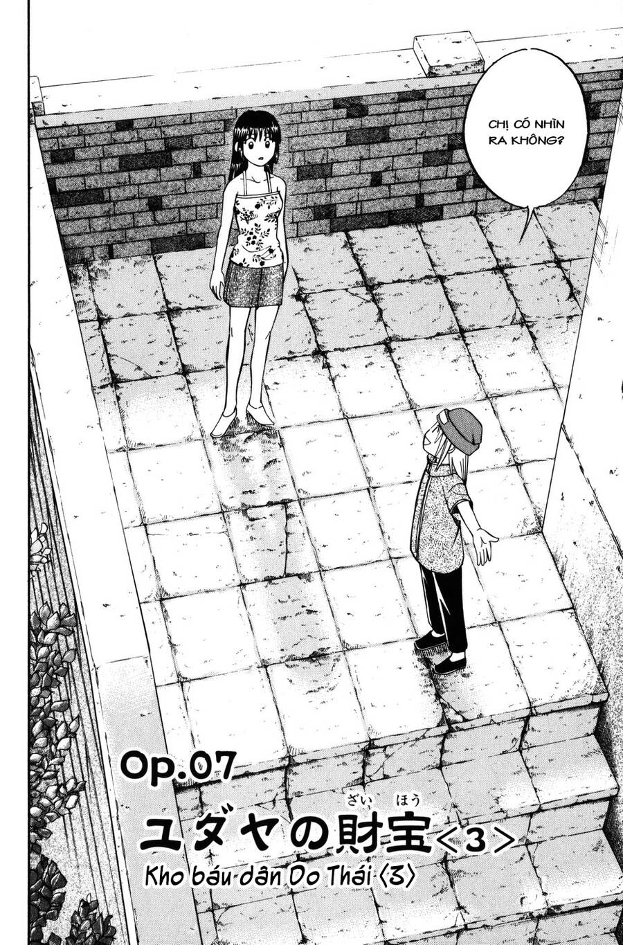 C.m.b. - Danh Sách Sự Cố Viện Bảo Tàng Shinra: Chapter 7.3