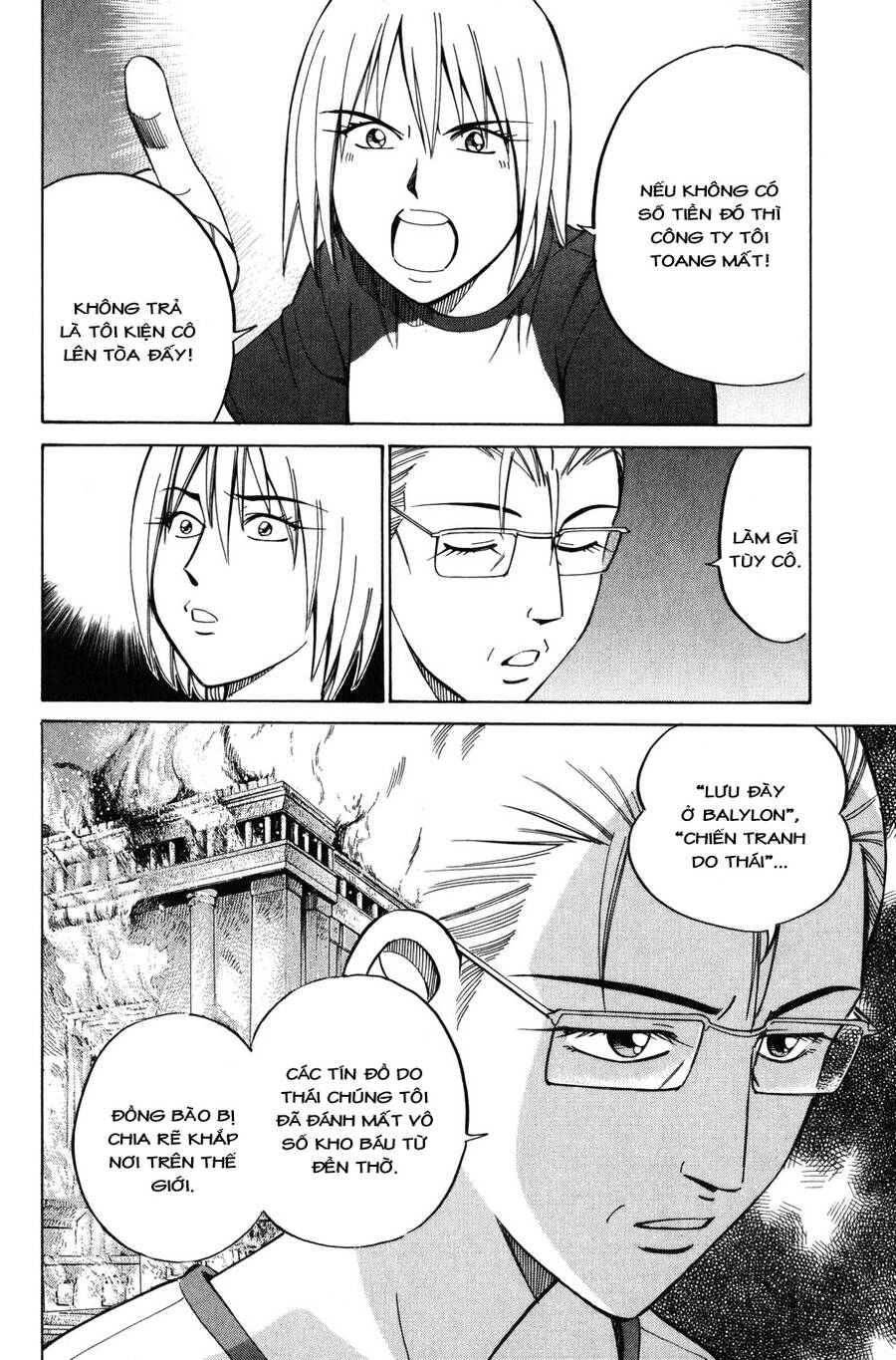 C.m.b. - Danh Sách Sự Cố Viện Bảo Tàng Shinra: Chapter 7.3