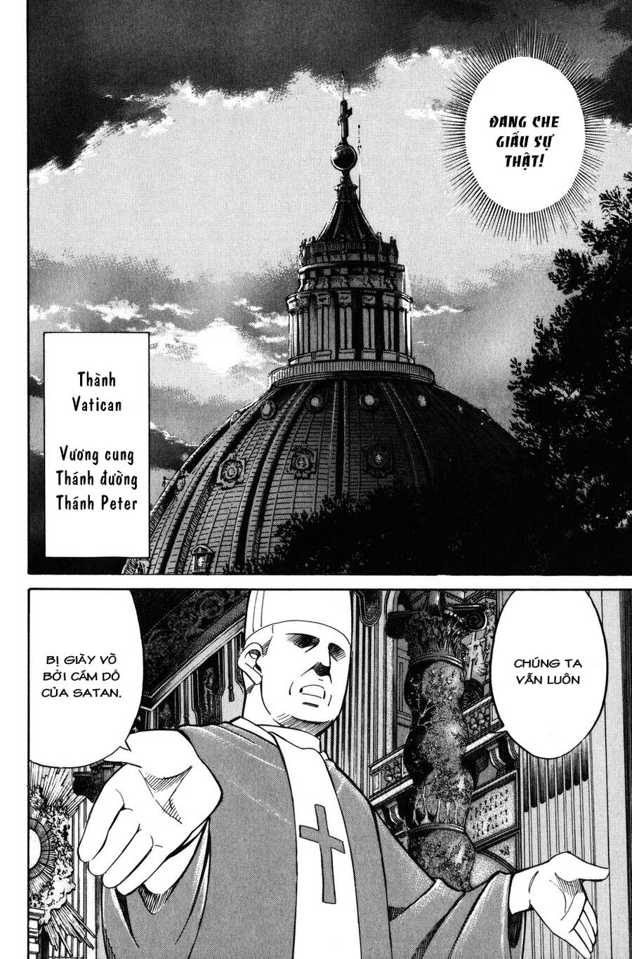 C.m.b. - Danh Sách Sự Cố Viện Bảo Tàng Shinra: Chapter 7.3