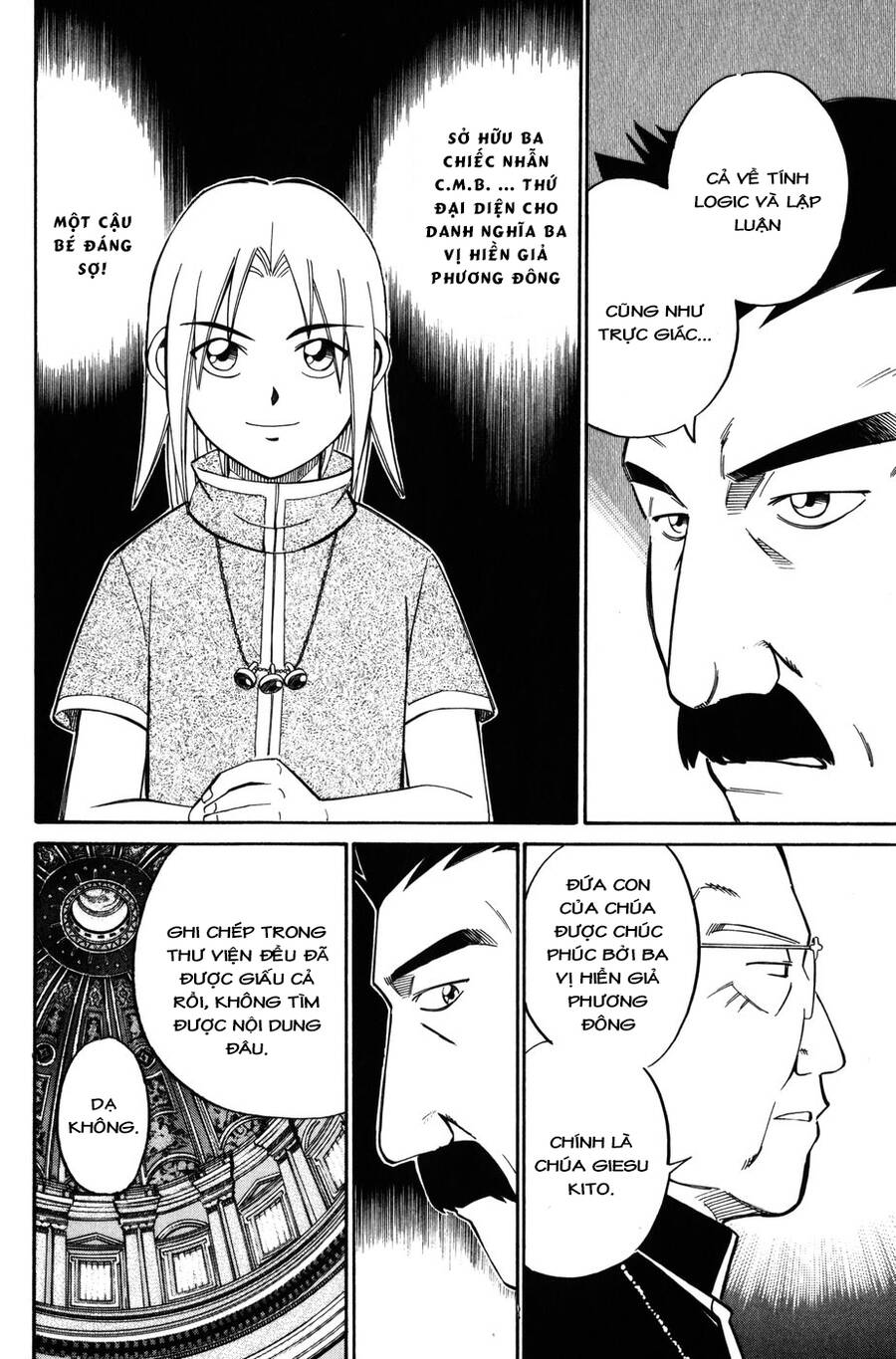 C.m.b. - Danh Sách Sự Cố Viện Bảo Tàng Shinra: Chapter 7.3