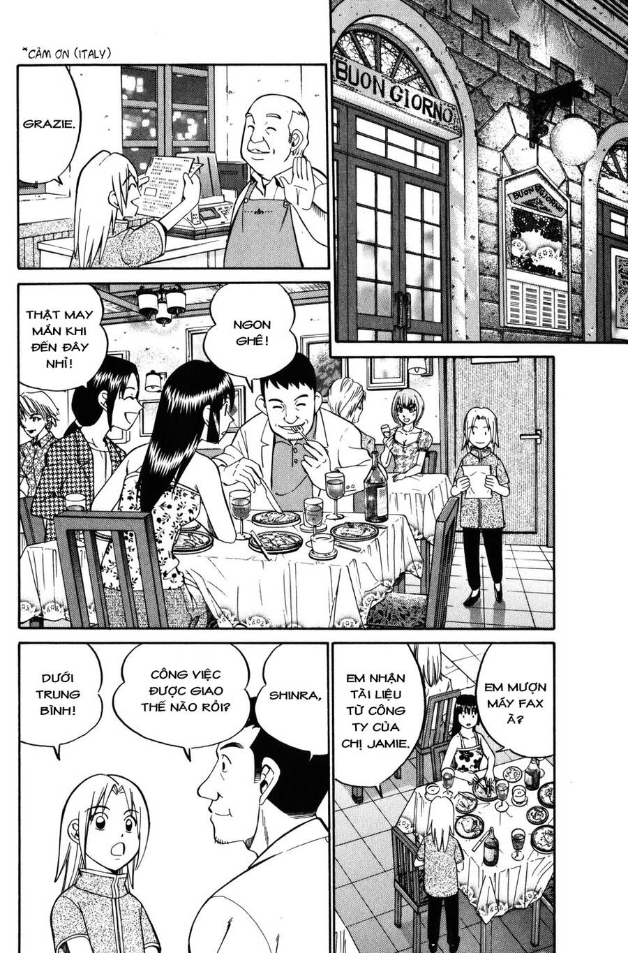 C.m.b. - Danh Sách Sự Cố Viện Bảo Tàng Shinra: Chapter 7.3