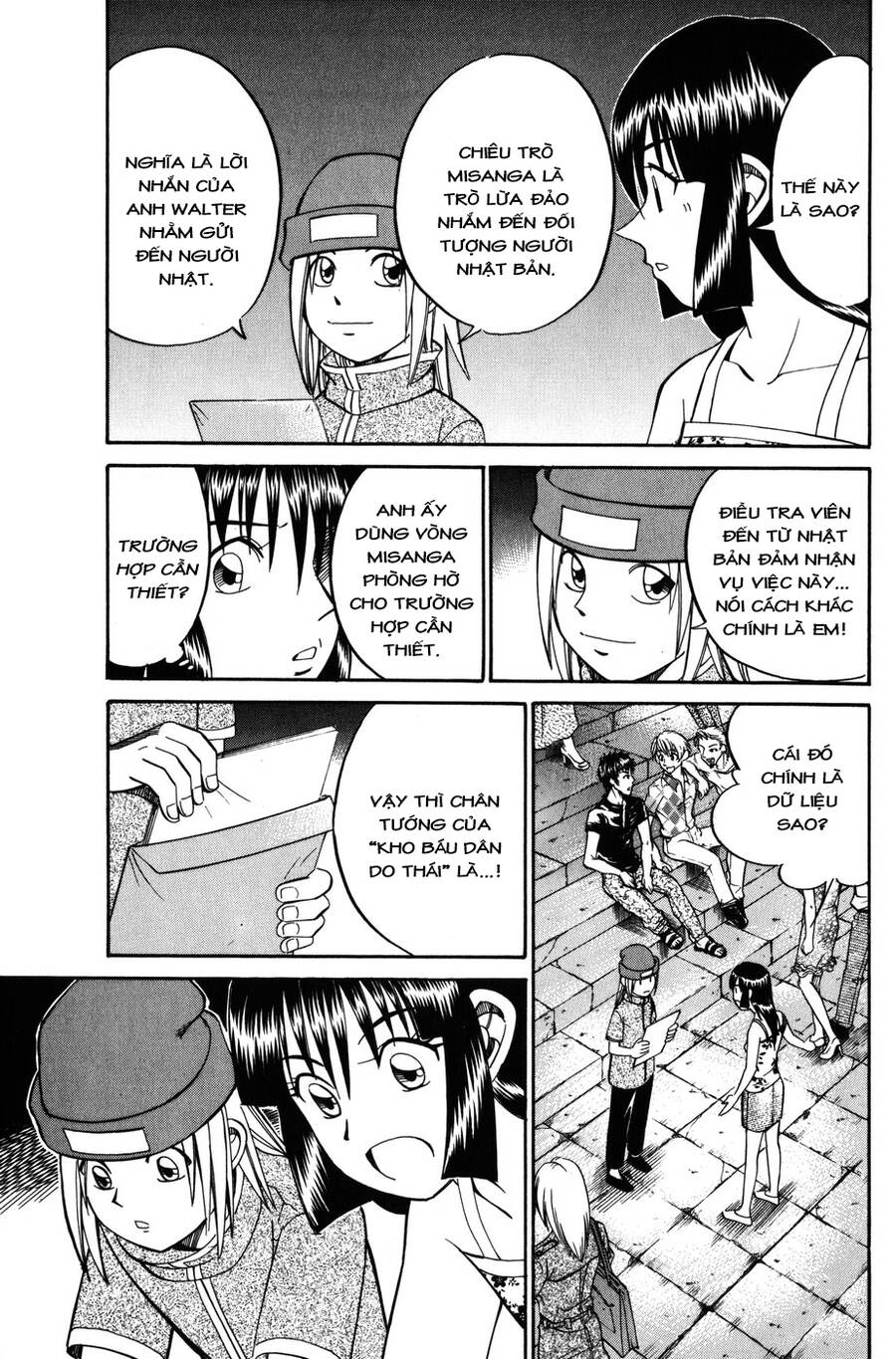 C.m.b. - Danh Sách Sự Cố Viện Bảo Tàng Shinra: Chapter 7.3
